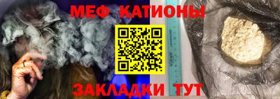 а пвп мука Лесосибирск