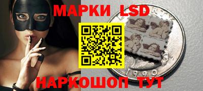 мет Ликино-Дулёво