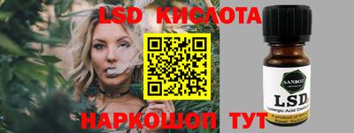 мет Ликино-Дулёво