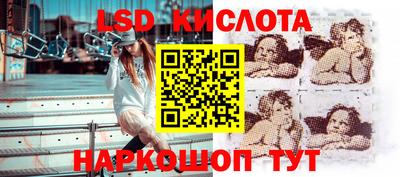 а пвп мука Лесосибирск