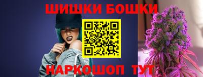 а пвп мука Лесосибирск