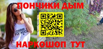 мет Ликино-Дулёво