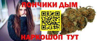 мет Ликино-Дулёво