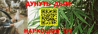 а пвп мука Лесосибирск