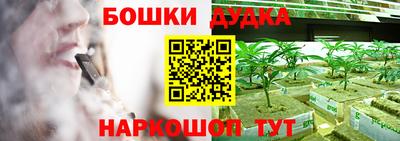 а пвп мука Лесосибирск