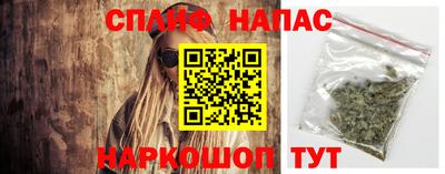 мет Ликино-Дулёво