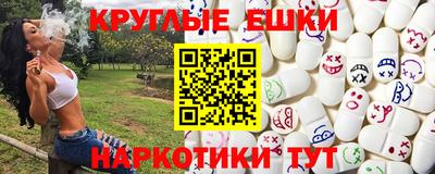 мет Ликино-Дулёво
