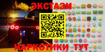 а пвп мука Лесосибирск