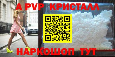 мет Ликино-Дулёво