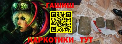а пвп мука Лесосибирск