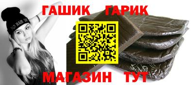 мет Ликино-Дулёво