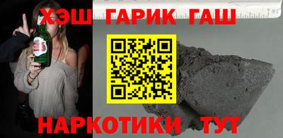 мет Ликино-Дулёво
