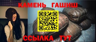а пвп мука Лесосибирск