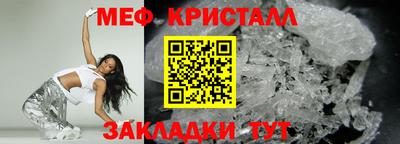прущие грибы Ливны
